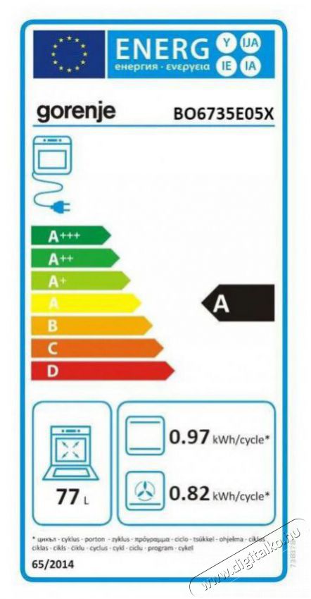 Gorenje BO6735E05X Konyhai term&eacute;kek - S&uuml;tő-főzőlap, tűzhely (be&eacute;p&iacute;thető) - S&uuml;tő (be&eacute;p&iacute;thető) - 505720