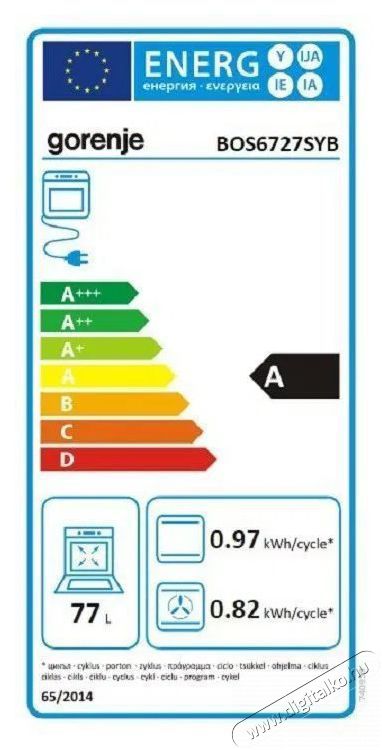 Gorenje BOS6727SYB Konyhai term&eacute;kek - S&uuml;tő-főzőlap, tűzhely (be&eacute;p&iacute;thető) - S&uuml;tő (be&eacute;p&iacute;thető) - 505715