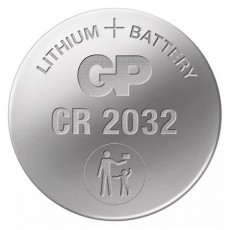 GP B15323 L&Iacute;TIUM GOMBELEM CR2032 2DB/BLISZTER - Akkuk &eacute;s t&ouml;ltők - Elem - 468540