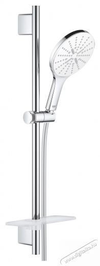 Grohe 26598000 Vitalio SmartActive 150 zuhanyszett, 3funkci&oacute;s, &aacute;ll&iacute;that&oacute; 600mm zuhanyr&uacute;d, 1750mm g&eacute;gecső, kr&oacute;m (26598000) H&aacute;ztart&aacute;s / Otthon / K&uuml;lt&eacute;r - F&uuml;rdőszoba / wc - Zuhanyz&oacute; polcrendszer - 536672