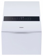 Haier HW90-BPD13386U-S fel&uuml;lt&ouml;ltős mos&oacute;g&eacute;p H&aacute;ztart&aacute;s / Otthon / K&uuml;lt&eacute;r - Mos&oacute;g&eacute;p / sz&aacute;r&iacute;t&oacute;g&eacute;p - Fel&uuml;lt&ouml;ltős mos&oacute;g&eacute;p - 501038