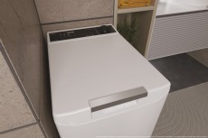 Haier THASN476TM5-S fel&uuml;lt&ouml;ltős mos&oacute;g&eacute;p H&aacute;ztart&aacute;s / Otthon / K&uuml;lt&eacute;r - Mos&oacute;g&eacute;p / sz&aacute;r&iacute;t&oacute;g&eacute;p - Fel&uuml;lt&ouml;ltős mos&oacute;g&eacute;p - 501039