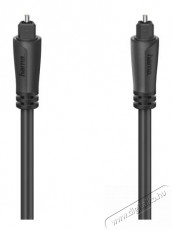 Hama FIC ODT 3m k&aacute;bel - Iroda &eacute;s sz&aacute;m&iacute;t&aacute;stechnika - Egy&eacute;b sz&aacute;m&iacute;t&aacute;stechnikai term&eacute;k - 387353