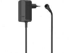 Hama UNIV.H&Aacute;L.ADAPT. ECO 600mA/7,2W, FIP - 223612 H&aacute;ztart&aacute;s / Otthon / K&uuml;lt&eacute;r - Vil&aacute;g&iacute;t&aacute;s / elektromoss&aacute;g - H&aacute;l&oacute;zati eloszt&oacute; / hosszabb&iacute;t&oacute; / adapter - 475643