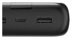Hama 00201711 24000mAh fekete powerbank Mobil / Kommunik&aacute;ci&oacute; / Smart - Powerbank / K&uuml;lső akkumul&aacute;tor &eacute;s t&ouml;ltő - 499882