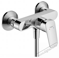 Hansgrohe Logis zuhanycsaptelep, egykaros, kr&oacute;mozott Konyhai term&eacute;kek - Mosogat&oacute; - Mosogat&oacute; csaptelep - 536765