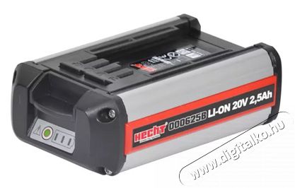 Hecht HECHT000625B akkumul&aacute;tor 20V 2,5Ah, akku program 6020 Akkuk &eacute;s t&ouml;ltők - Li-ion akkumul&aacute;tor &eacute;s t&ouml;ltő (ut&aacute;ngy&aacute;rtott) - T&ouml;ltő - 378666