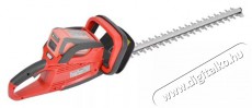 Hecht MOTORS 6040 akkumul&aacute;toros s&ouml;v&eacute;nyv&aacute;g&oacute; H&aacute;ztart&aacute;s / Otthon / K&uuml;lt&eacute;r - K&uuml;lt&eacute;r / kerti term&eacute;k / grill - S&ouml;v&eacute;ny / k&eacute;zi fű &eacute;s lomb v&aacute;g&oacute; - 380111