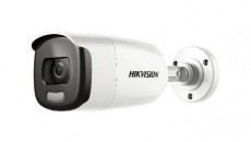 Hikvision DS-2CE12DFT-F (3.6mm) csőkamera H&aacute;ztart&aacute;s / Otthon / K&uuml;lt&eacute;r - Biztons&aacute;gtechnika - Biztons&aacute;gi kamera - 344748