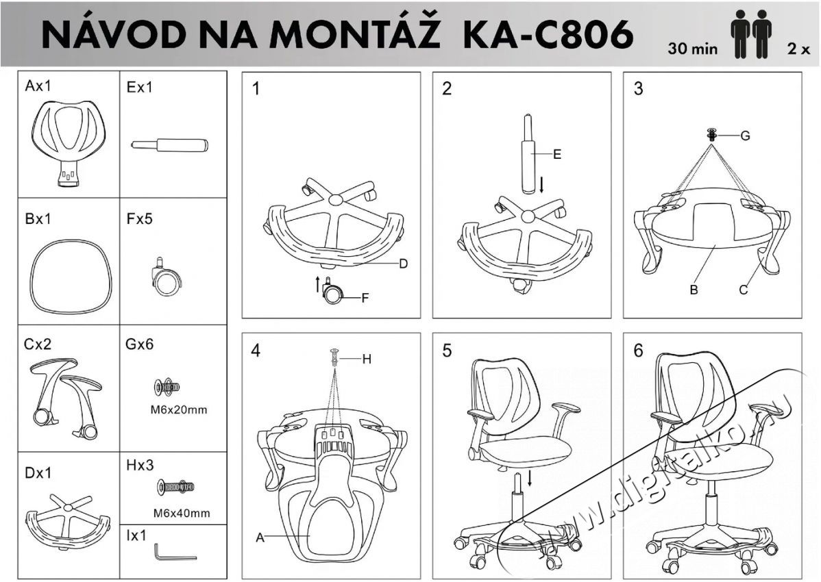 HOMEPRO Cambria, sz&uuml;rke h&aacute;l&oacute;s Iroda &eacute;s sz&aacute;m&iacute;t&aacute;stechnika - Egy&eacute;b sz&aacute;m&iacute;t&aacute;stechnikai term&eacute;k - 518356