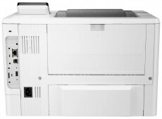 HP LaserJet Enterprise M507dn mono l&eacute;zer nyomtat&oacute; &Uacute;jdons&aacute;gok - &Uacute;j term&eacute;kek - 367753