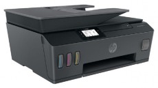 HP Smart Tank 615 wifi mono l&eacute;zernyomtat&oacute; Iroda &eacute;s sz&aacute;m&iacute;t&aacute;stechnika - Nyomtat&oacute; - L&eacute;zer - 462865
