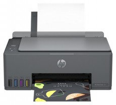 HP Smart Tank 581 AiO wifi multifunkci&oacute;s tintasugaras k&uuml;lsőtart&aacute;lyos nyomtat&oacute; Iroda &eacute;s sz&aacute;m&iacute;t&aacute;stechnika - Nyomtat&oacute; - Tintasugaras / fot&oacute;nyomtat&oacute; - 508439