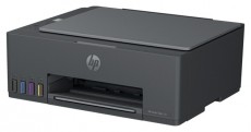 HP Smart Tank 581 AiO wifi multifunkci&oacute;s tintasugaras k&uuml;lsőtart&aacute;lyos nyomtat&oacute; Iroda &eacute;s sz&aacute;m&iacute;t&aacute;stechnika - Nyomtat&oacute; - Tintasugaras / fot&oacute;nyomtat&oacute; - 508439