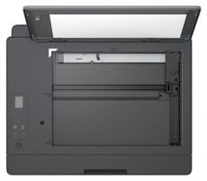 HP Smart Tank 581 AiO wifi multifunkci&oacute;s tintasugaras k&uuml;lsőtart&aacute;lyos nyomtat&oacute; Iroda &eacute;s sz&aacute;m&iacute;t&aacute;stechnika - Nyomtat&oacute; - Tintasugaras / fot&oacute;nyomtat&oacute; - 508439