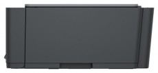 HP Smart Tank 581 AiO wifi multifunkci&oacute;s tintasugaras k&uuml;lsőtart&aacute;lyos nyomtat&oacute; Iroda &eacute;s sz&aacute;m&iacute;t&aacute;stechnika - Nyomtat&oacute; - Tintasugaras / fot&oacute;nyomtat&oacute; - 508439