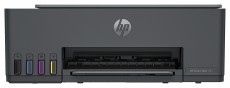 HP Smart Tank 581 AiO wifi multifunkci&oacute;s tintasugaras k&uuml;lsőtart&aacute;lyos nyomtat&oacute; Iroda &eacute;s sz&aacute;m&iacute;t&aacute;stechnika - Nyomtat&oacute; - Tintasugaras / fot&oacute;nyomtat&oacute; - 508439