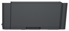 HP Smart Tank 581 AiO wifi multifunkci&oacute;s tintasugaras k&uuml;lsőtart&aacute;lyos nyomtat&oacute; Iroda &eacute;s sz&aacute;m&iacute;t&aacute;stechnika - Nyomtat&oacute; - Tintasugaras / fot&oacute;nyomtat&oacute; - 508439