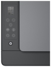 HP Smart Tank 581 AiO wifi multifunkci&oacute;s tintasugaras k&uuml;lsőtart&aacute;lyos nyomtat&oacute; Iroda &eacute;s sz&aacute;m&iacute;t&aacute;stechnika - Nyomtat&oacute; - Tintasugaras / fot&oacute;nyomtat&oacute; - 508439