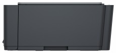 HP Smart Tank 581 AiO wifi multifunkci&oacute;s tintasugaras k&uuml;lsőtart&aacute;lyos nyomtat&oacute; Iroda &eacute;s sz&aacute;m&iacute;t&aacute;stechnika - Nyomtat&oacute; - Tintasugaras / fot&oacute;nyomtat&oacute; - 508439