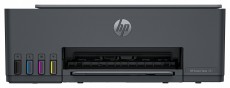 HP Smart Tank 581 AiO wifi multifunkci&oacute;s tintasugaras k&uuml;lsőtart&aacute;lyos nyomtat&oacute; Iroda &eacute;s sz&aacute;m&iacute;t&aacute;stechnika - Nyomtat&oacute; - Tintasugaras / fot&oacute;nyomtat&oacute; - 508439