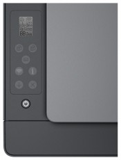 HP Smart Tank 581 AiO wifi multifunkci&oacute;s tintasugaras k&uuml;lsőtart&aacute;lyos nyomtat&oacute; Iroda &eacute;s sz&aacute;m&iacute;t&aacute;stechnika - Nyomtat&oacute; - Tintasugaras / fot&oacute;nyomtat&oacute; - 508439