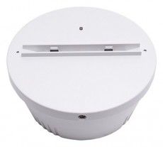 Iris Lighting IL003EMEX3H3W mennyezeti/&aacute;lmennyezeti ir&aacute;nyf&eacute;ny l&aacute;mpatest H&aacute;ztart&aacute;s / Otthon / K&uuml;lt&eacute;r - Vil&aacute;g&iacute;t&aacute;s / elektromoss&aacute;g - Fali / mennyezeti l&aacute;mpa - 386680