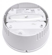 Iris Lighting IL003EMEX3H3W mennyezeti/&aacute;lmennyezeti ir&aacute;nyf&eacute;ny l&aacute;mpatest H&aacute;ztart&aacute;s / Otthon / K&uuml;lt&eacute;r - Vil&aacute;g&iacute;t&aacute;s / elektromoss&aacute;g - Fali / mennyezeti l&aacute;mpa - 386680