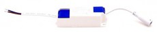 Iris Lighting PLSS-18W 18W/1440lm/4000K &aacute;lmennyezeti n&eacute;gyzet alak&uacute; led panel H&aacute;ztart&aacute;s / Otthon / K&uuml;lt&eacute;r - Vil&aacute;g&iacute;t&aacute;s / elektromoss&aacute;g - Fali / mennyezeti l&aacute;mpa - 388193