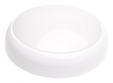 Iris Lighting IL-ALAMPEX3H15W Kerek mennyezeti l&aacute;mpa 3H v&eacute;szvil&aacute;g&iacute;t&oacute; funkci&oacute;val H&aacute;ztart&aacute;s / Otthon / K&uuml;lt&eacute;r - Vil&aacute;g&iacute;t&aacute;s / elektromoss&aacute;g - Fali / mennyezeti l&aacute;mpa - 394471