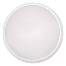 Iris Lighting IL-ALAMPEX3H15W Kerek mennyezeti l&aacute;mpa 3H v&eacute;szvil&aacute;g&iacute;t&oacute; funkci&oacute;val H&aacute;ztart&aacute;s / Otthon / K&uuml;lt&eacute;r - Vil&aacute;g&iacute;t&aacute;s / elektromoss&aacute;g - Fali / mennyezeti l&aacute;mpa - 394471