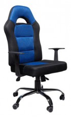 IRISOFFICE Admiral 2 k&eacute;k/fekete sz&ouml;vetes irodai forg&oacute;sz&eacute;k - Iroda &eacute;s sz&aacute;m&iacute;t&aacute;stechnika - Egy&eacute;b sz&aacute;m&iacute;t&aacute;stechnikai term&eacute;k - 395685