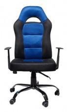 IRISOFFICE Admiral 2 k&eacute;k/fekete sz&ouml;vetes irodai forg&oacute;sz&eacute;k Iroda &eacute;s sz&aacute;m&iacute;t&aacute;stechnika - Egy&eacute;b sz&aacute;m&iacute;t&aacute;stechnikai term&eacute;k - 395685