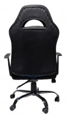 IRISOFFICE Admiral 2 k&eacute;k/fekete sz&ouml;vetes irodai forg&oacute;sz&eacute;k Iroda &eacute;s sz&aacute;m&iacute;t&aacute;stechnika - Egy&eacute;b sz&aacute;m&iacute;t&aacute;stechnikai term&eacute;k - 395685