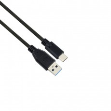 Iris 3m USB Type-C 3.1 Gen2 / 3.2 Gen2 fonott kábel Tv kiegészítők - Kábel / csatlakozó - USB kábel - 406689