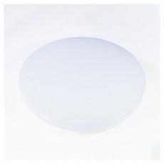 Iris ILL330-36W-3000K Kerek LED k&uuml;lt&eacute;ri mennyezeti l&aacute;mpa 330 mm, 36W, 3000K H&aacute;ztart&aacute;s / Otthon / K&uuml;lt&eacute;r - Vil&aacute;g&iacute;t&aacute;s / elektromoss&aacute;g - Kerti / k&uuml;lt&eacute;ri l&aacute;mpa - 507199