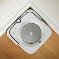 iRobot Braava m6 felmos&oacute; robot H&aacute;ztart&aacute;s / Otthon / K&uuml;lt&eacute;r - Porsz&iacute;v&oacute; / takar&iacute;t&oacute;g&eacute;p - Robotporsz&iacute;v&oacute; - 363836
