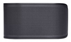 JBL BAR 500 HANGPROJEKTOR Audio-Video / Hifi / Multim&eacute;dia - Hangprojektor / soundbar - M&eacute;lyl&aacute;d&aacute;val - 470979