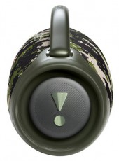 JBL BOOMBOX 3 SQUAD bluetooth hangsz&oacute;r&oacute; Audio-Video / Hifi / Multim&eacute;dia - Hordozhat&oacute;, vezet&eacute;k n&eacute;lk&uuml;li / bluetooth hangsug&aacute;rz&oacute; - Hordozhat&oacute;, vezet&eacute;k n&eacute;lk&uuml;li / bluetooth hangsug&aacute;rz&oacute; - 471868