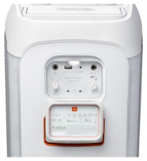 JBL Partybox Club 120 feh&eacute;r Bluetooth Partybox Audio-Video / Hifi / Multim&eacute;dia - Hordozhat&oacute;, vezet&eacute;k n&eacute;lk&uuml;li / bluetooth hangsug&aacute;rz&oacute; - Hordozhat&oacute;, vezet&eacute;k n&eacute;lk&uuml;li / bluetooth hangsug&aacute;rz&oacute; - 501001