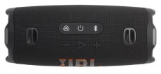 JBL Charge 6 Bluetooth hangsz&oacute;r&oacute; fekete Audio-Video / Hifi / Multim&eacute;dia - Hordozhat&oacute;, vezet&eacute;k n&eacute;lk&uuml;li / bluetooth hangsug&aacute;rz&oacute; - Hordozhat&oacute;, vezet&eacute;k n&eacute;lk&uuml;li / bluetooth hangsug&aacute;rz&oacute; - 505167