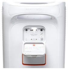 JBL Partybox Stage 320 feh&eacute;r Bluetooth partybox Audio-Video / Hifi / Multim&eacute;dia - Hordozhat&oacute;, vezet&eacute;k n&eacute;lk&uuml;li / bluetooth hangsug&aacute;rz&oacute; - Hordozhat&oacute;, vezet&eacute;k n&eacute;lk&uuml;li / bluetooth hangsug&aacute;rz&oacute; - 514515