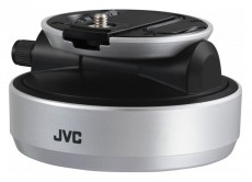 JVC CU-PC1-kamera Tv kieg&eacute;sz&iacute;tők - Fali tart&oacute; / konzol - Kamera tart&oacute; - 271461