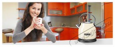 KitchenAid 5KEK1222EAC Konyhai term&eacute;kek - V&iacute;zforral&oacute; / teafőző - 506615
