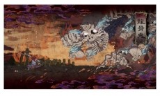 KONAMI GetsuFumaDen: Undying Moon Deluxe Edition Nintendo Switch j&aacute;t&eacute;kszoftver Iroda &eacute;s sz&aacute;m&iacute;t&aacute;stechnika - J&aacute;t&eacute;k konzol - Nintendo Switch j&aacute;t&eacute;k - 477718