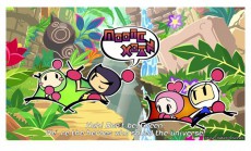 KONAMI Super Bomberman R2 PS4 j&aacute;t&eacute;kszoftver Iroda &eacute;s sz&aacute;m&iacute;t&aacute;stechnika - J&aacute;t&eacute;k konzol - Playstation 4 (PS4) j&aacute;t&eacute;k - 508704