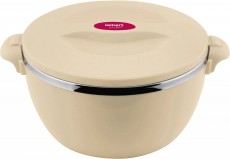 Lamart LT6039 t&aacute;rol&oacute; ed&eacute;ny 28cm - thermo Konyhai term&eacute;kek - Ed&eacute;ny - &Eacute;telt&aacute;rol&oacute; - 376343