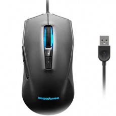 Lenovo IdeaPad M100 RGB gamer eg&eacute;r Iroda &eacute;s sz&aacute;m&iacute;t&aacute;stechnika - Eg&eacute;r - Vezet&eacute;kes eg&eacute;r - 380544