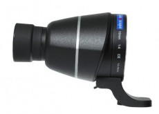 Lens2Scope Nikon egyenes fekete Fot&oacute;-Vide&oacute; kieg&eacute;sz&iacute;tők - Objekt&iacute;v kieg&eacute;sz&iacute;tő - Adapter - 260004