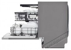 LG DB243TX MOSOGAT&Oacute;G&Eacute;P BE&Eacute;P&Iacute;THETŐ 14 TER&Iacute;T&Eacute;K Konyhai term&eacute;kek - Mosogat&oacute;g&eacute;p - Norm&aacute;l (60cm) be&eacute;p&iacute;thető mosogat&oacute;g&eacute;p - 502822